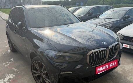BMW X5, 2021 год, 7 200 000 рублей, 6 фотография