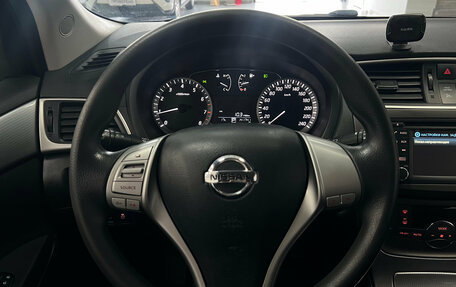 Nissan Tiida, 2015 год, 1 070 000 рублей, 13 фотография
