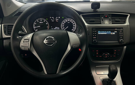 Nissan Tiida, 2015 год, 1 070 000 рублей, 14 фотография