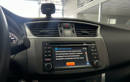 Nissan Tiida, 2015 год, 1 070 000 рублей, 16 фотография