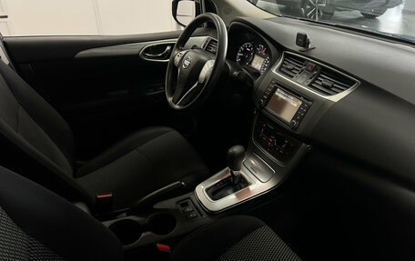 Nissan Tiida, 2015 год, 1 070 000 рублей, 21 фотография