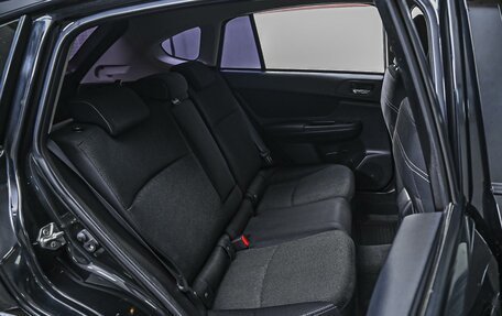 Subaru XV I рестайлинг, 2012 год, 1 119 000 рублей, 7 фотография