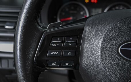 Subaru XV I рестайлинг, 2012 год, 1 119 000 рублей, 18 фотография