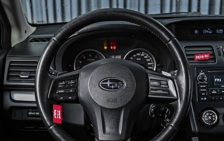 Subaru XV I рестайлинг, 2012 год, 1 119 000 рублей, 13 фотография
