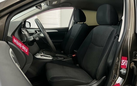 Nissan Tiida, 2015 год, 1 070 000 рублей, 19 фотография
