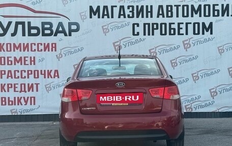 KIA Cerato III, 2011 год, 800 000 рублей, 5 фотография