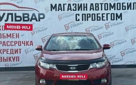 KIA Cerato III, 2011 год, 800 000 рублей, 2 фотография
