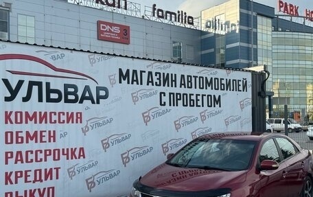 KIA Cerato III, 2011 год, 800 000 рублей, 7 фотография