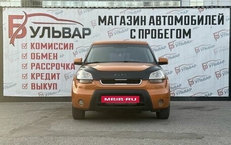 KIA Soul I рестайлинг, 2009 год, 849 000 рублей, 2 фотография