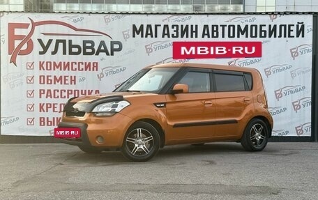 KIA Soul I рестайлинг, 2009 год, 849 000 рублей, 3 фотография