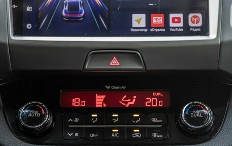KIA Sportage III, 2015 год, 1 368 000 рублей, 22 фотография