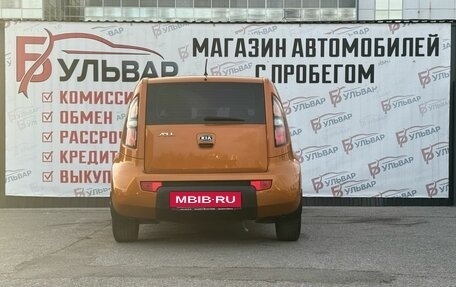 KIA Soul I рестайлинг, 2009 год, 849 000 рублей, 5 фотография