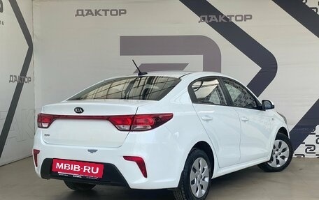 KIA Rio IV, 2017 год, 877 000 рублей, 5 фотография