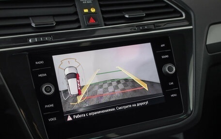 Volkswagen Tiguan II, 2019 год, 2 499 000 рублей, 15 фотография