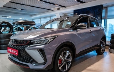Geely Coolray I, 2026 год, 3 000 000 рублей, 1 фотография