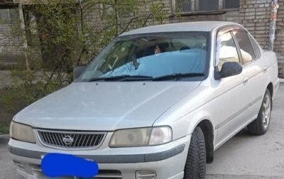 Nissan Sunny B15, 2001 год, 309 000 рублей, 1 фотография