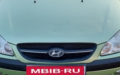 Hyundai Getz I рестайлинг, 2009 год, 500 000 рублей, 1 фотография