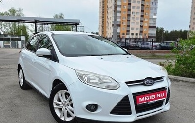 Ford Focus III, 2012 год, 695 000 рублей, 1 фотография