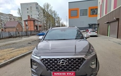 Hyundai Santa Fe IV, 2019 год, 3 100 000 рублей, 1 фотография