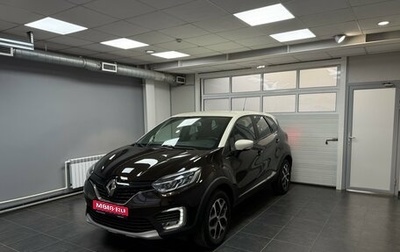 Renault Kaptur I рестайлинг, 2019 год, 1 995 000 рублей, 1 фотография
