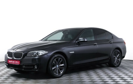 BMW 5 серия, 2015 год, 2 540 000 рублей, 1 фотография