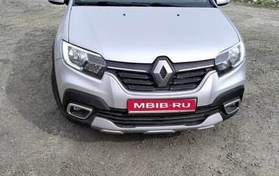 Renault Logan II, 2021 год, 1 фотография