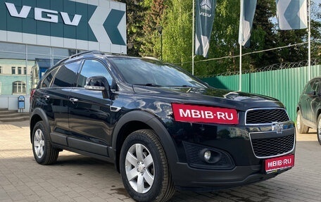 Chevrolet Captiva I, 2014 год, 1 199 000 рублей, 1 фотография