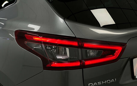 Nissan Qashqai, 2018 год, 1 515 000 рублей, 8 фотография