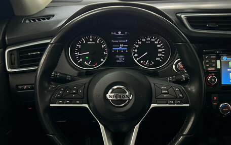 Nissan Qashqai, 2018 год, 1 515 000 рублей, 14 фотография