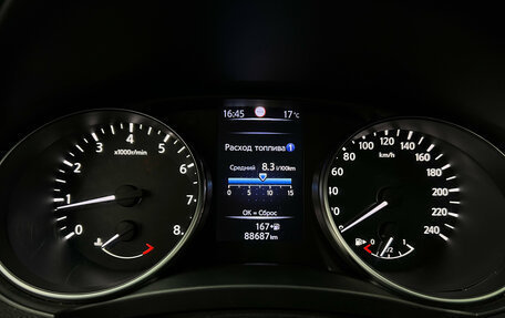 Nissan Qashqai, 2018 год, 1 515 000 рублей, 13 фотография