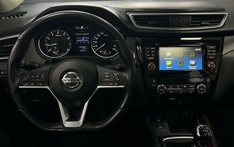 Nissan Qashqai, 2018 год, 1 515 000 рублей, 15 фотография