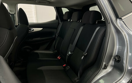 Nissan Qashqai, 2018 год, 1 515 000 рублей, 19 фотография