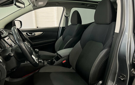 Nissan Qashqai, 2018 год, 1 515 000 рублей, 20 фотография