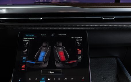 Cadillac Escalade V, 2025 год, 21 990 000 рублей, 23 фотография