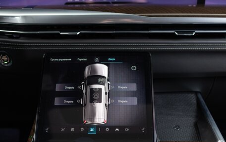Cadillac Escalade V, 2025 год, 21 990 000 рублей, 21 фотография