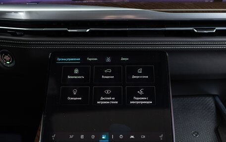 Cadillac Escalade V, 2025 год, 21 990 000 рублей, 25 фотография