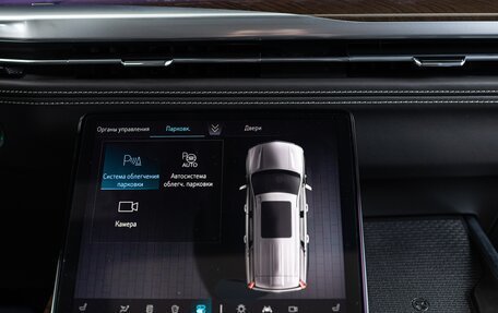 Cadillac Escalade V, 2025 год, 21 990 000 рублей, 24 фотография