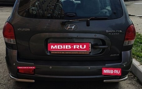 Hyundai Santa Fe Classic, 2007 год, 550 000 рублей, 4 фотография