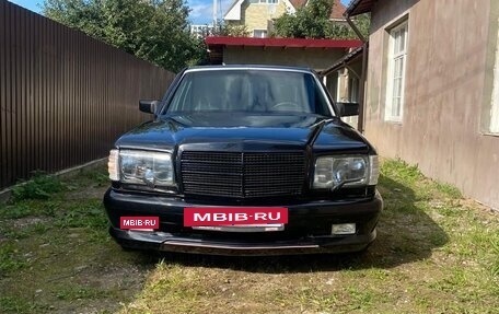 Mercedes-Benz S-Класс, 1987 год, 480 000 рублей, 7 фотография