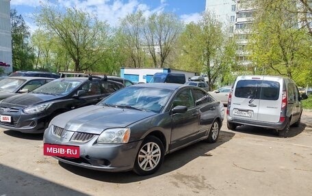 Mitsubishi Galant IX, 2005 год, 295 000 рублей, 4 фотография