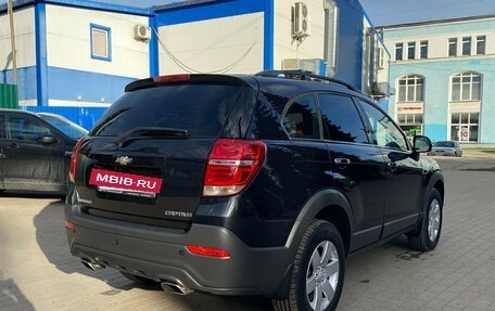 Chevrolet Captiva I, 2014 год, 1 199 000 рублей, 3 фотография