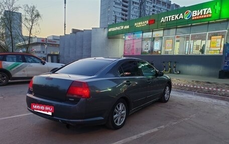 Mitsubishi Galant IX, 2005 год, 295 000 рублей, 2 фотография