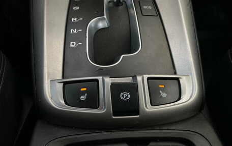 Chevrolet Captiva I, 2014 год, 1 199 000 рублей, 19 фотография
