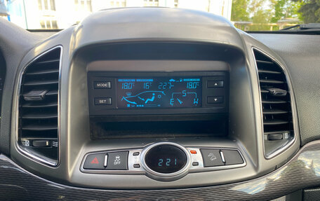 Chevrolet Captiva I, 2014 год, 1 199 000 рублей, 22 фотография