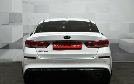 KIA Optima IV, 2019 год, 2 250 000 рублей, 6 фотография
