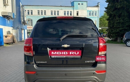 Chevrolet Captiva I, 2014 год, 1 199 000 рублей, 4 фотография