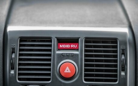 Hyundai Getz I рестайлинг, 2008 год, 678 000 рублей, 20 фотография