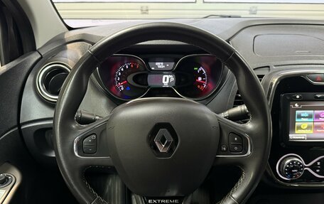 Renault Kaptur I рестайлинг, 2019 год, 1 995 000 рублей, 10 фотография