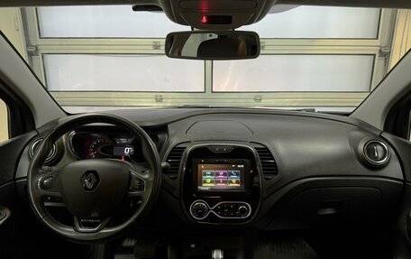 Renault Kaptur I рестайлинг, 2019 год, 1 995 000 рублей, 20 фотография