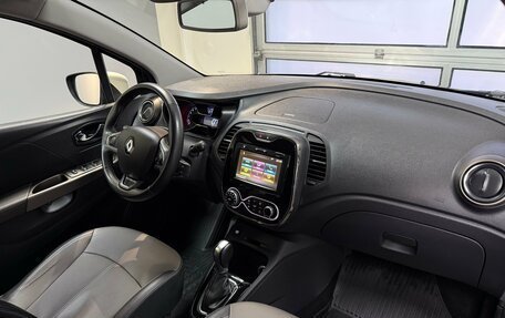 Renault Kaptur I рестайлинг, 2019 год, 1 995 000 рублей, 21 фотография